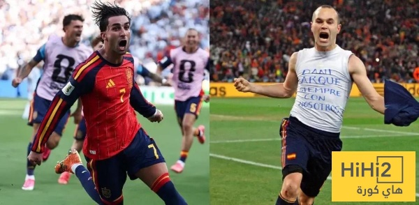 صورة نجاح اسبانيا اصله برشلوني