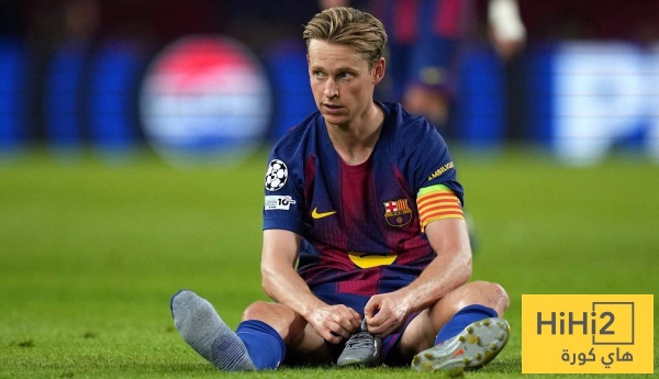 خلاف طبي بين برشلونة ودي يونغ يهدد بمأساة جديدة خلاف طبي بين برشلونة ودي يونغ يهدد بمأساة جديدة