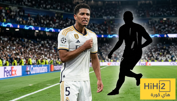 هذا اللاعب هو أحد أبرز أسباب رغبة بيلينغهام في الرحيل عن ريال مدريد هذا اللاعب هو أحد أبرز أسباب رغبة بيلينغهام في الرحيل عن ريال مدريد