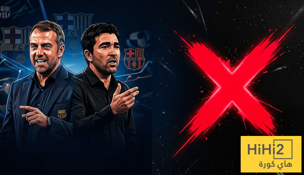برشلونة قد يكون على أعتاب موسم كارثي برشلونة قد يكون على أعتاب موسم كارثي