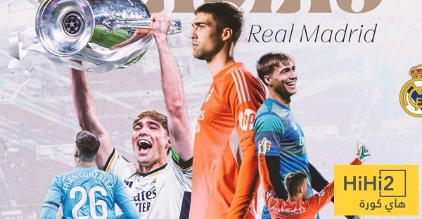 رسميا لاعب الريال يعلن رحيله الى اشبيلية رسميا لاعب الريال يعلن رحيله الى اشبيلية
