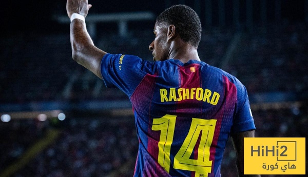 كواليس الوداع الحزين لراشفورد ورفض برشلونة الشراء كواليس الوداع الحزين لراشفورد ورفض برشلونة الشراء