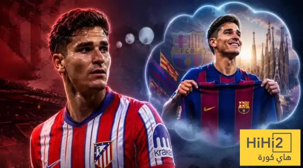 برشلونة إما ألفاريز أو لا أحد برشلونة إما ألفاريز أو لا أحد