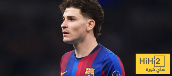 الحل الأخير لانتقال جوليان ألفاريز إلى برشلونة الحل الأخير لانتقال جوليان ألفاريز إلى برشلونة