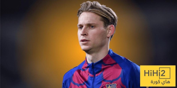 رودري سيأخذ مكانه هجوم حاد على دي يونغ في برشلونة رودري سيأخذ مكانه هجوم حاد على دي يونغ في برشلونة