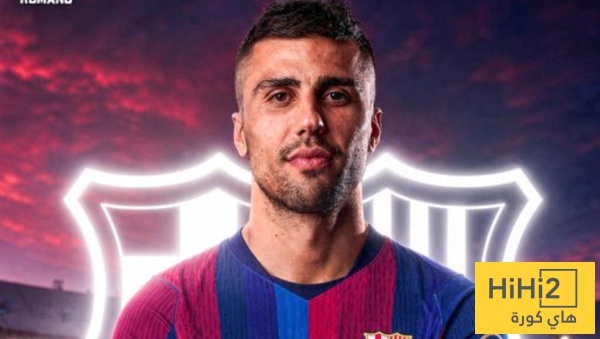 رومانو رودري الى برشلونة تمت رومانو رودري الى برشلونة تمت