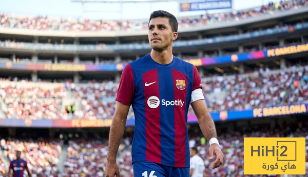 توابع صفقة انتقال رودري إلى برشلونة