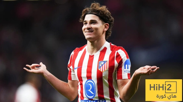 البديل المثالي لجوليان ألفاريز بـ 75مليون يورو البديل المثالي لجوليان ألفاريز بـ 75مليون يورو