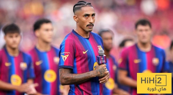 كيف تمكن رافينيا من كسب احترام ومحبة جماهير برشلونة بعد خطابه الأول كقائد للفريق كيف تمكن رافينيا من كسب احترام ومحبة جماهير برشلونة بعد خطابه الأول كقائد للفريق