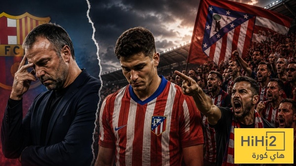 صحفي مدريدي يكشف السبب الذي اعاق انضمام ألفاريز الى برشلونة صحفي مدريدي يكشف السبب الذي اعاق انضمام ألفاريز الى برشلونة