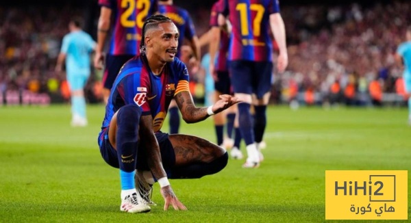 عنكبوت برشلونة البارسا عثر على الرقم 9 عنكبوت برشلونة البارسا عثر على الرقم 9