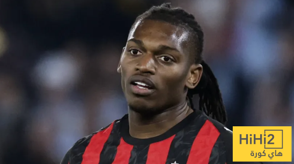 ميلان يحدد بديل لياو من الدوري الإنجليزي ميلان يحدد بديل لياو من الدوري الإنجليزي