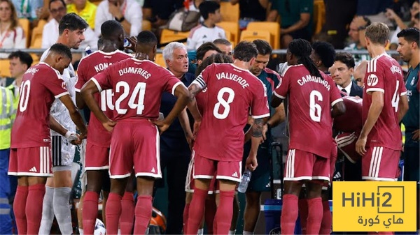أخبار إيجابية تنعش ريال مدريد قبل مواجهة إنتر ميلان أخبار إيجابية تنعش ريال مدريد قبل مواجهة إنتر ميلان