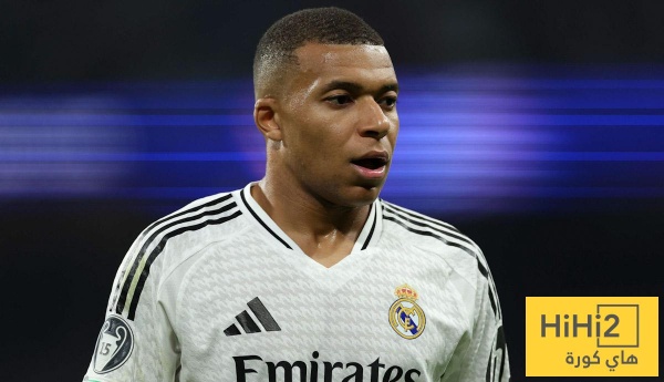 أسرار الجفاء بين جماهير ريال مدريد ومبابي