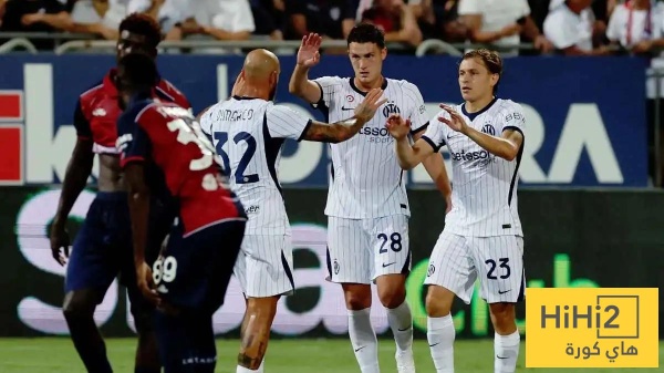 ضربة موجعة لإنتر ميلان قبل صدام ريال مدريد في دوري الأبطال ضربة موجعة لإنتر ميلان قبل صدام ريال مدريد في دوري الأبطال