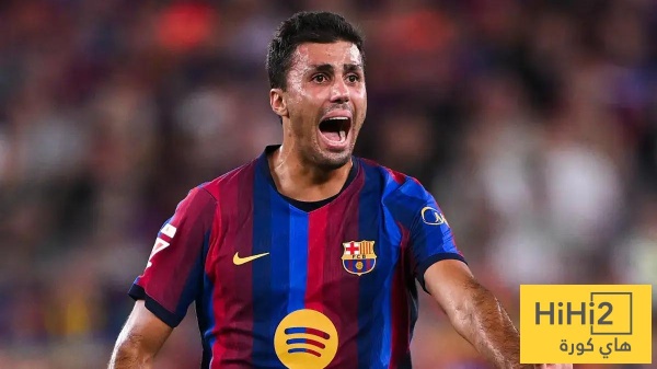 رودري يجبر فليك على تعديل أسلوب برشلونة رودري يجبر فليك على تعديل أسلوب برشلونة