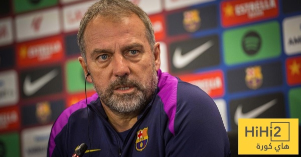 برشلونة يحدد خليفة فليك برشلونة يحدد خليفة فليك