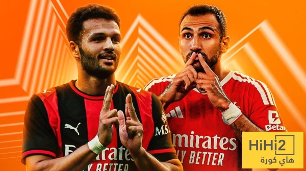 تفوق تاريخي يدعم ميلان أمام بنفيكا في الدوري الأوروبي تفوق تاريخي يدعم ميلان أمام بنفيكا في الدوري الأوروبي