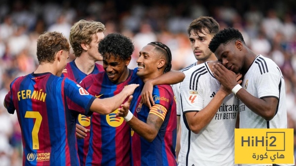برشلونة واستفاد وريال مدريد تضرر