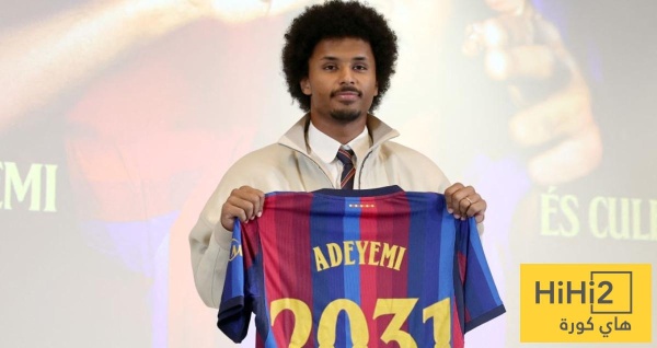 سبب بدء أديمي مع المنتخب الالماني في وقت أبكر من المتوقع سبب بدء أديمي مع المنتخب الالماني في وقت أبكر من المتوقع