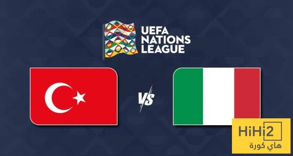 تشكيلة ايطاليا وتركيا الاساسية لمواجهة اليوم في دوري الامم الاوروبية تشكيلة ايطاليا وتركيا الاساسية لمواجهة اليوم في دوري الامم الاوروبية