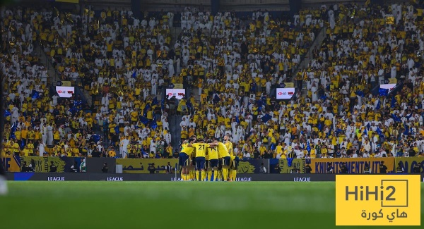 مثلث القوة في النصر