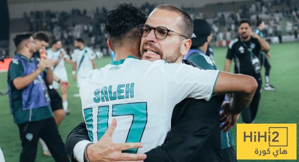 الأهلي يودع روي بيدرو مؤقت ا