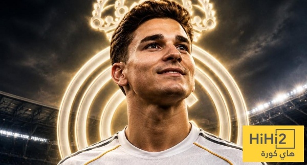 ألفاريز لا يمكن أن يكون هدفا لريال مدريد ألفاريز لا يمكن أن يكون هدفا لريال مدريد