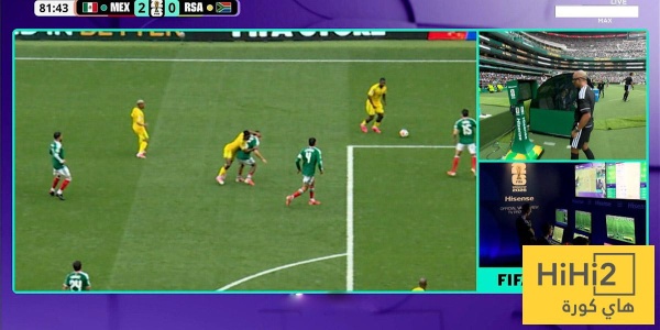 ثاني بطاقة حمراء في افتتاح كأس العالم 2026 ثاني بطاقة حمراء في افتتاح كأس العالم 2026