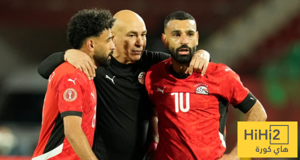 صور المران الأخير لمنتخب مصر قبل مباراة بلجيكا صور المران الأخير لمنتخب مصر قبل مباراة بلجيكا