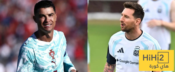 كيف يلتقي ميسي ورونالدو في مونديال 2026