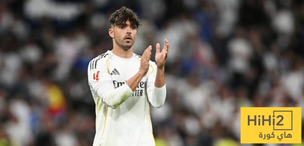 ريال مدريد يفتح أبواب الرحيل لـ اسينسيو والسبب