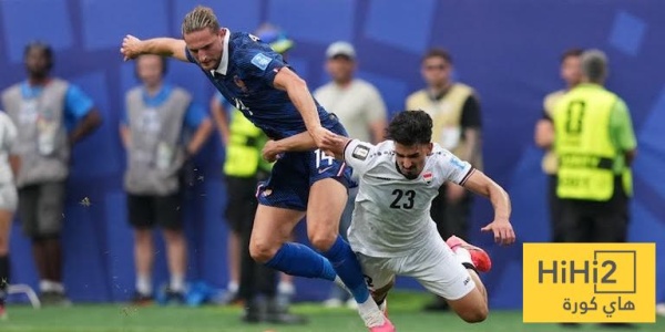 كأس العالم 2026 ترتيب المجموعة التاسعة بعد فوز فرنسا على العراق