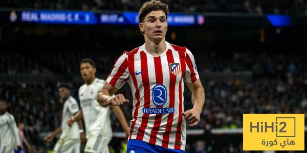ألفاريز فقد شغفه بأتلتيكو مدريد لهذا السبب ألفاريز فقد شغفه بأتلتيكو مدريد لهذا السبب