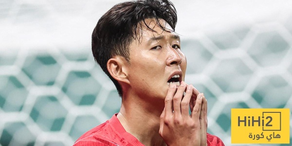 رسمي ا كوريا الجنوبية تغادر كأس العالم 2026
