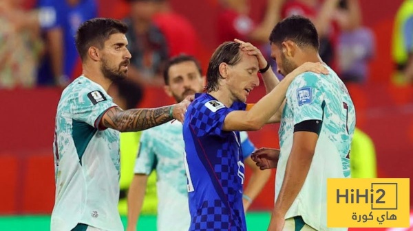 صورة رد فعل مودريتش بعد هدف البرتغال الثاني صورة رد فعل مودريتش بعد هدف البرتغال الثاني