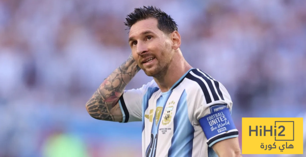 سر ميسي في مونديال 2026 سر ميسي في مونديال 2026