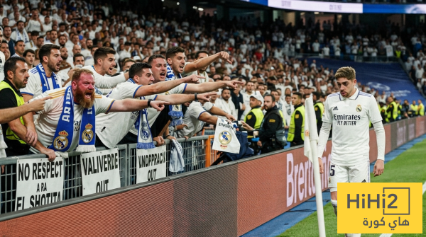 رحيلك أهم من البطولات فالفيردي يتحول لمنبوذ عند جمهور ريال مدريد