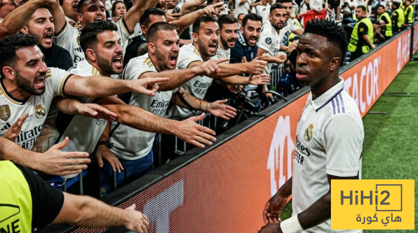 دمية وعبء ومزيف جمهور ريال مدريد يحرض على بيع فينيسوس جونيور
