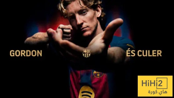 صور غوردون يتدرب في عطلته قبل الانضمام لبرشلونة صور غوردون يتدرب في عطلته قبل الانضمام لبرشلونة