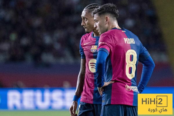 بيدري ورافينيا أمام أكبر مسؤولية في برشلونة بيدري ورافينيا أمام أكبر مسؤولية في برشلونة