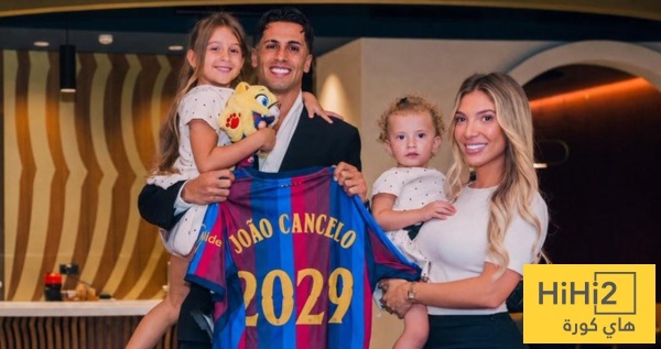 رسالة زوجة كانسيلو بعد عودته لبرشلونة رسالة زوجة كانسيلو بعد عودته لبرشلونة