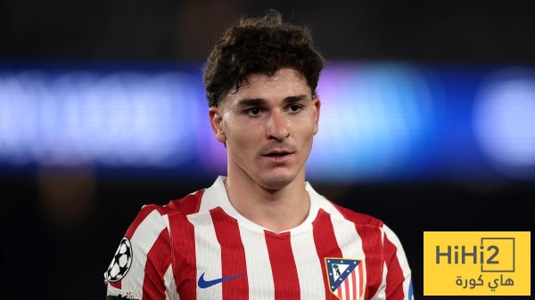 أتلتيكو مدريد خارج قلب جوليان السبب الحقيقي لرفض جيل مارين لبيع ألفاريز أتلتيكو مدريد خارج قلب جوليان السبب الحقيقي لرفض جيل مارين لبيع ألفاريز