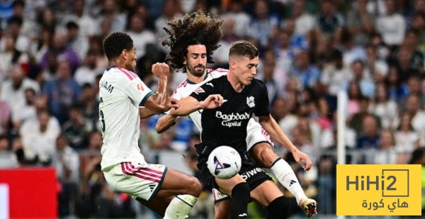 لاعب من ريال مدريد خرج خاسرا أمام سوسيداد