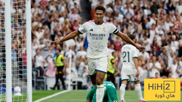 قائد ريال مدريد هو بيلينغهام قائد ريال مدريد هو بيلينغهام