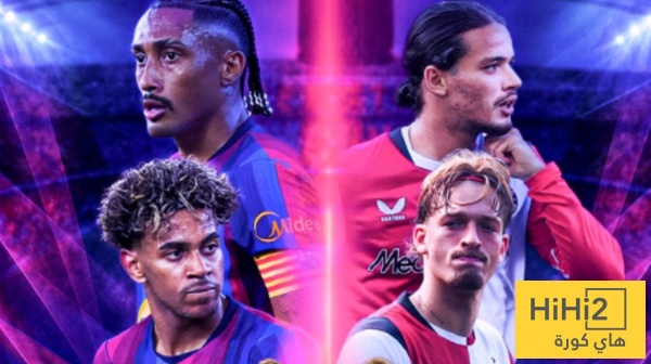 سبب القلق داخل برشلونة قبل مواجهة فينورد سبب القلق داخل برشلونة قبل مواجهة فينورد
