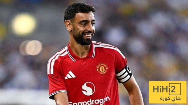 بعيدا عن الأهداف والتمريرات الحاسمة برونو فيرنانديز يكشف عن ميزة أخرى بعيدا عن الأهداف والتمريرات الحاسمة برونو فيرنانديز يكشف عن ميزة أخرى