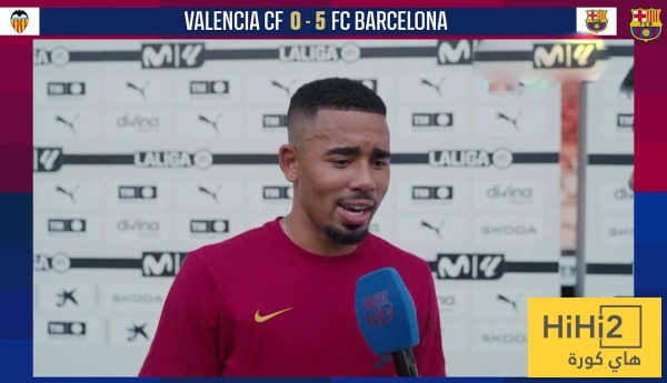 جيسوس يعلق على ظهوره الأول مع برشلونة