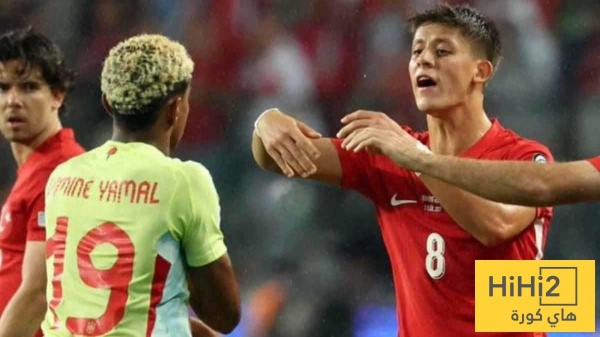 بالارقام غولر يتفوق على لامين يامال