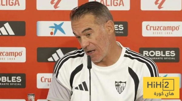 قبل الصدام المرتقب مدرب إشبيلية يطلق اعتراف ا مثير ا عن برشلونة قبل الصدام المرتقب مدرب إشبيلية يطلق اعتراف ا مثير ا عن برشلونة